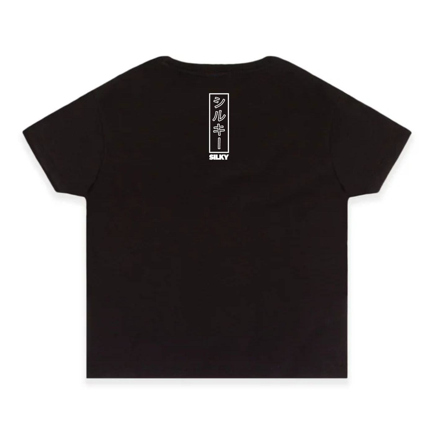 Silky Roads - Classic Women's Baby Tee