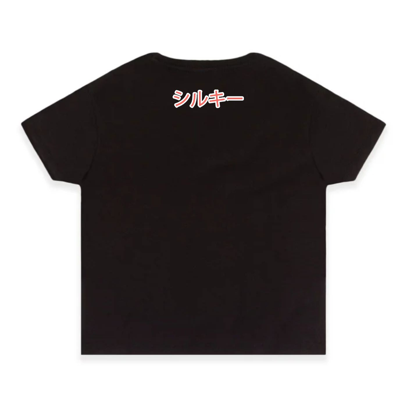 Silky Roads - Classic Dotted Women's Baby Tee