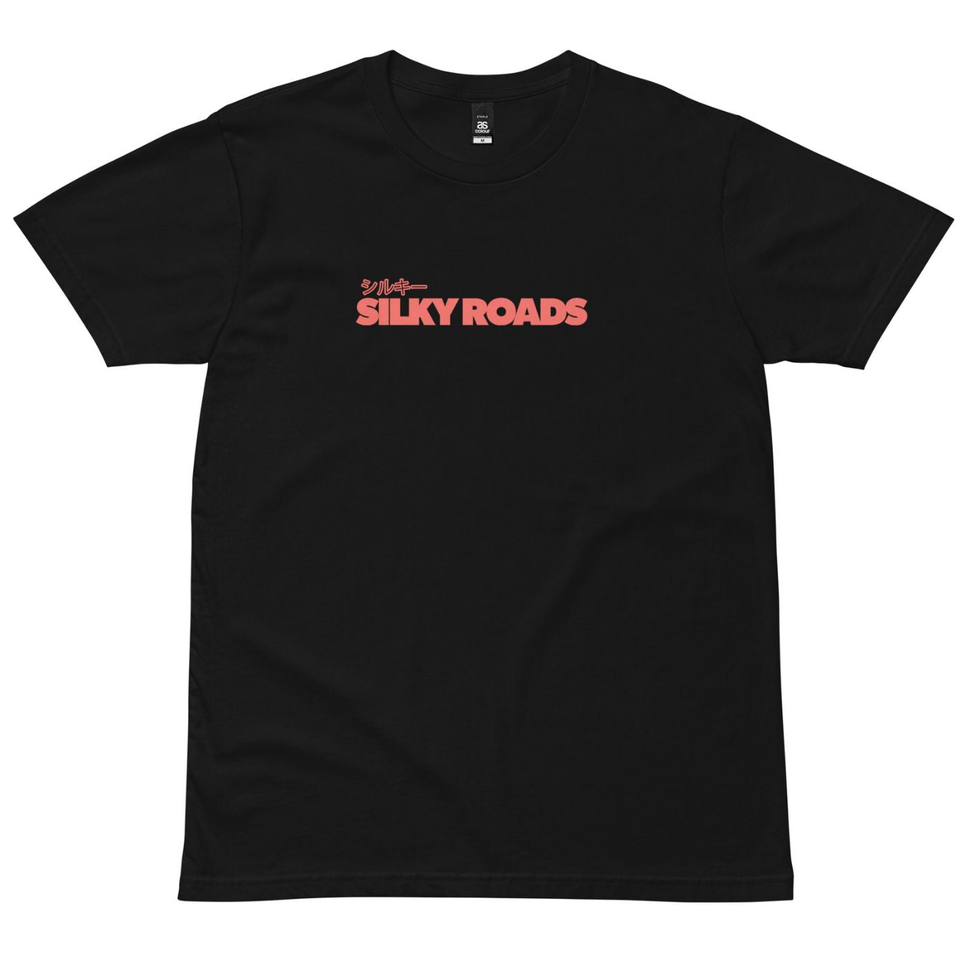 Silky Roads - Classic Peach Logo Tee